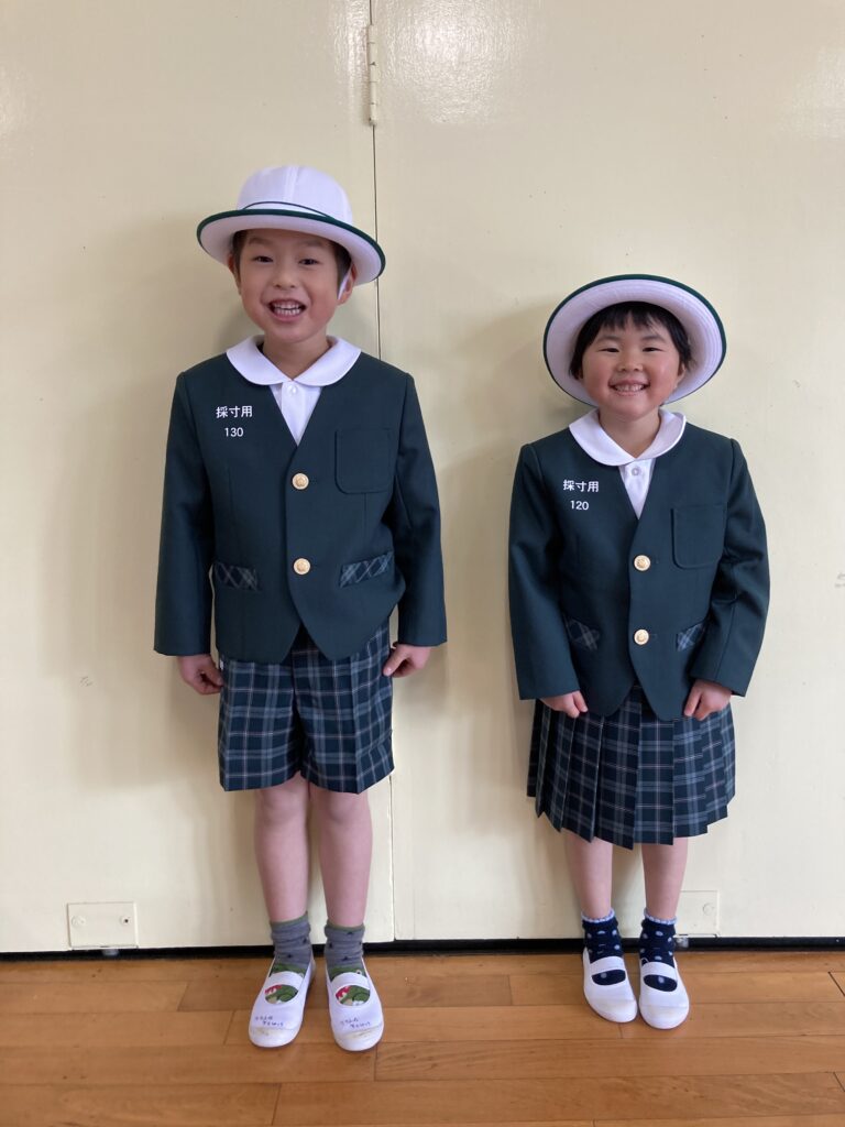 松山認定こども園 星岡 制服